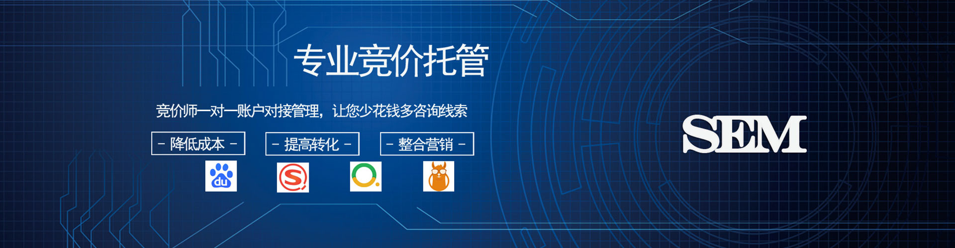 治多信息流优化
