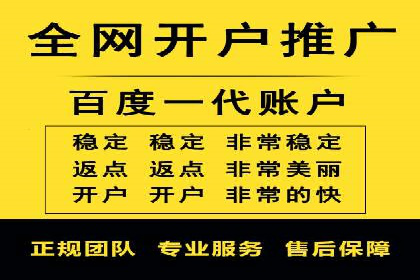 SEM公司案例：如何实现搜索引擎广告精准投放
